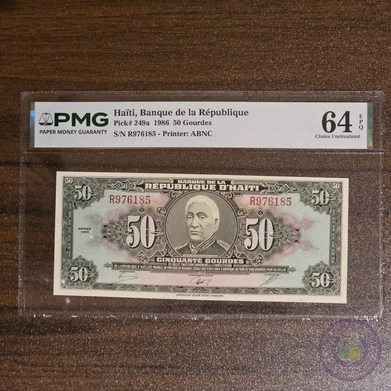 هايتي 🇭🇹 ٥٠ غورد (١٩٨٦)