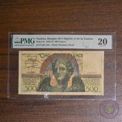Tunisia 500 Francs (1952) P28 PMG 20