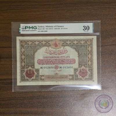الدولة العثمانية 🇹🇷 ٢٥ ليرة (١٩١٧)