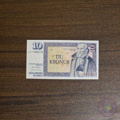 آيسلندا 🇮🇸 ١٠ كرونا (١٩٦١)