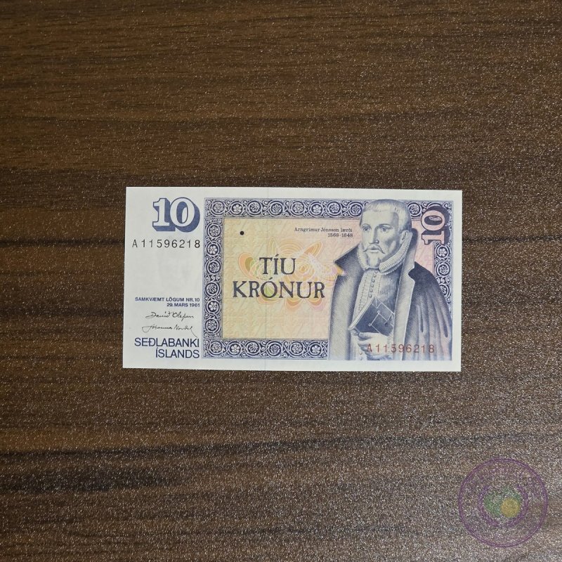 آيسلندا 🇮🇸 ١٠ كرونا (١٩٦١)