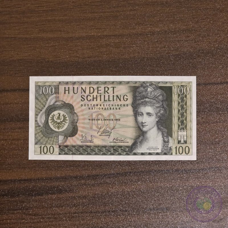 النمسا 🇦🇹 ١٠٠ شلن أنجيليكا كوفمان (١٩٦٩)