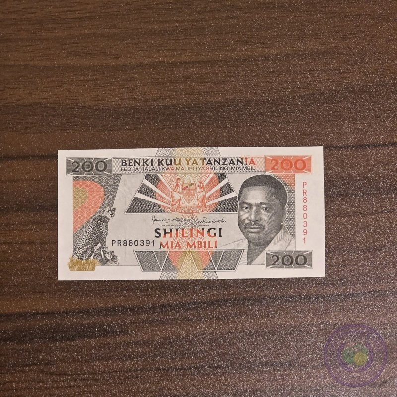 تنزانيا 🇹🇿 ٢٠٠ شلن (١٩٩٣)