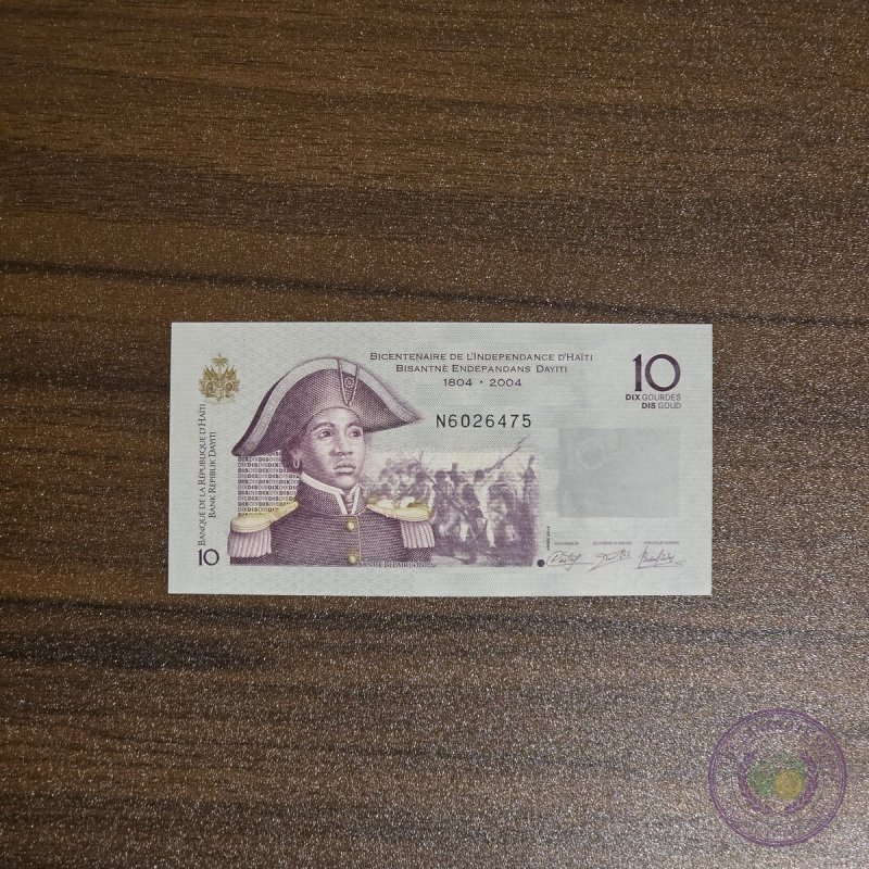 هايتي 🇭🇹 ١٠ غورد (٢٠١٤)