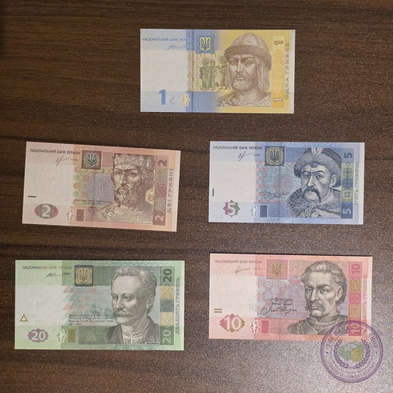 أوكرانيا 🇺🇦 طقم ١ و٢ و٥ و١٠ و٢٠ هريفنيا