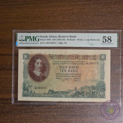 South Africa 10 Rand (1962) P107b PMG 58