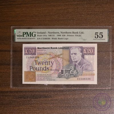 Northern Ireland 20 Pound (1988) P195a PMG 55