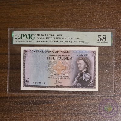Malta 5 Pounds (1967) P30 PMG 58