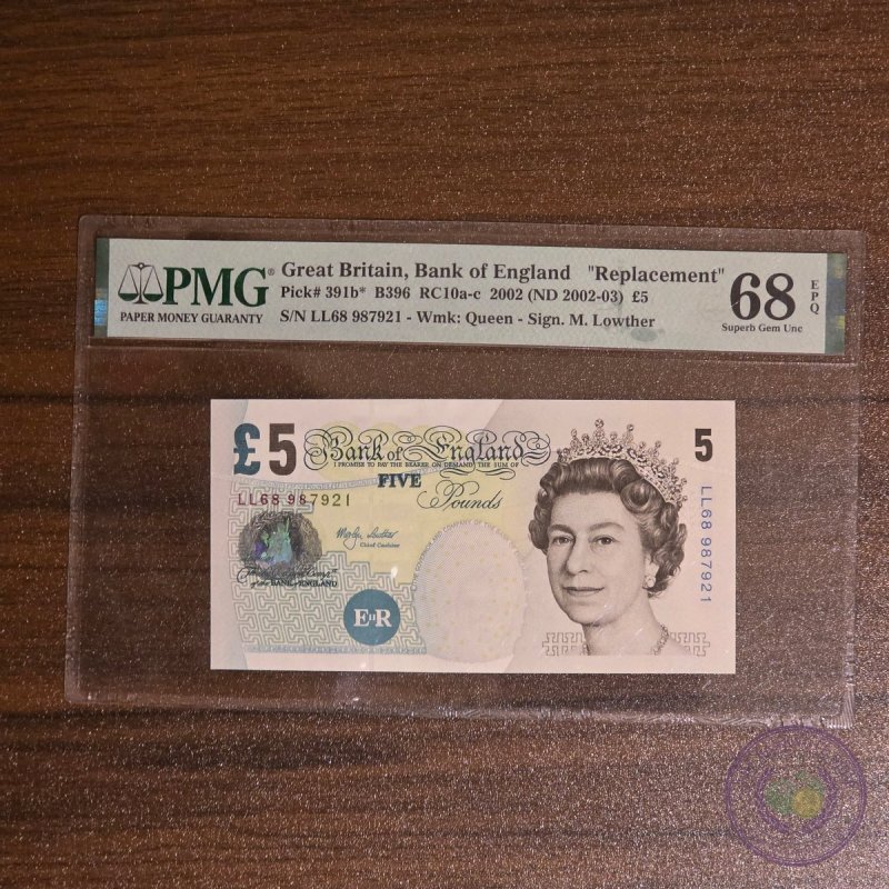 بريطانيا 🇬🇧 ٥ جنيهات بديلة (٢٠٠٢)