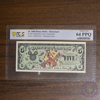 Disney (fantasy) 5 Dollar (2000) PCGS 64 PPQ