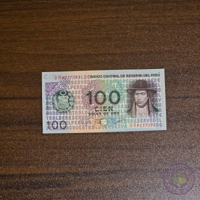 بيرو 🇵🇪 ١٠٠ سول ذهبي (١٩٧٦)