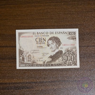 إسبانيا 🇪🇸 ١٠٠ بيزيتا (١٩٦٥)