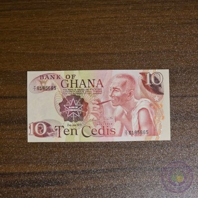 غانا 🇬🇭 ١٠ سيدي (١٩٧٨)