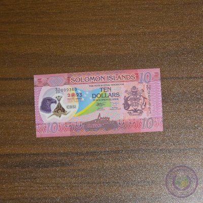 جزر سليمان 🇸🇧 ١٠ دولار الألعاب الباسيفيكية (٢٠٢٣