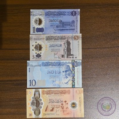 ليبيا 🇱🇾 طقم ١ و٥ و١٠ و٢٠ دينار (٤ أوراق)