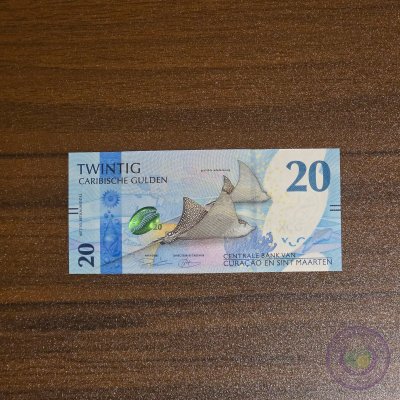 كوراساو وسانت مارتن 🇨🇼 ٢٠ غيلدر كاريبي (٢٠٢٥)