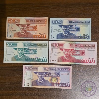 ناميبيا 🇳🇦 طقم كامل متناسق برقم تسلسلي موحد مميز