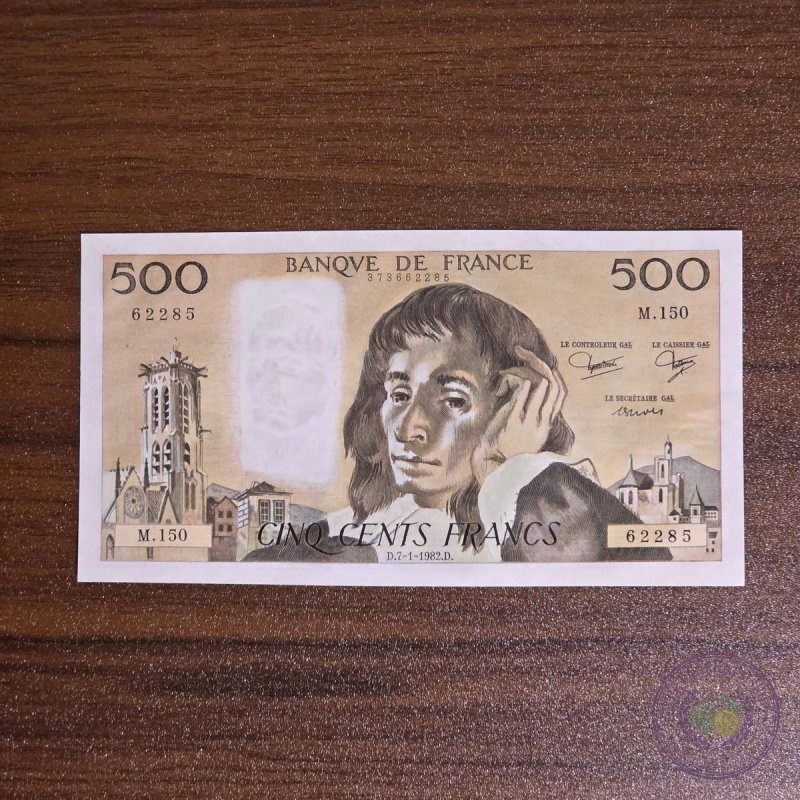 فرنسا UNC  🇫🇷 ٥٠٠ فرانك  أنسر (١٩٨٢)
