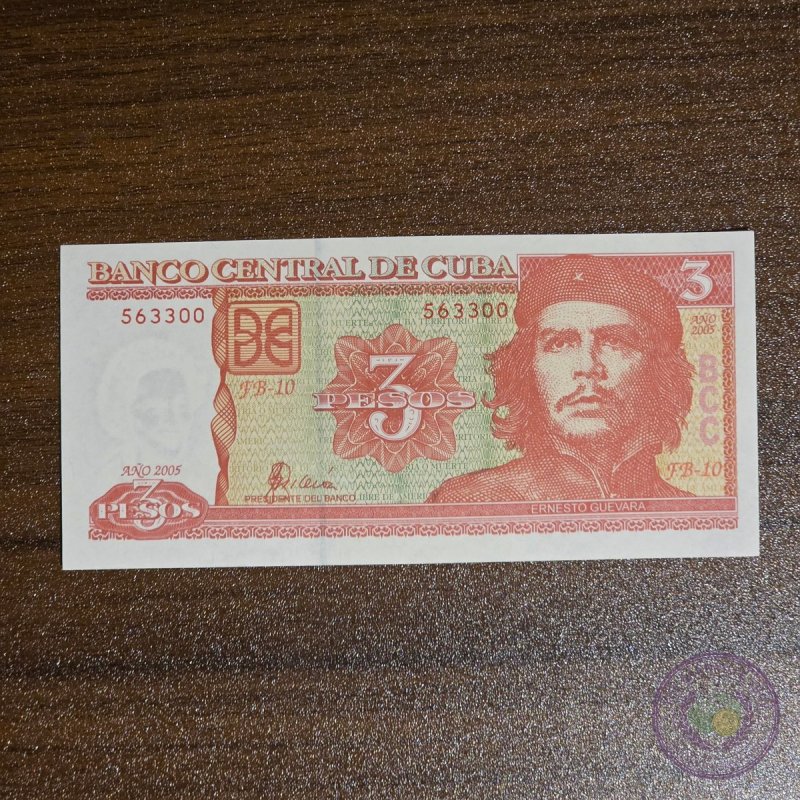 كوبا 🇨🇺 ٣ بيزو (٢٠٠٥) جيفارا