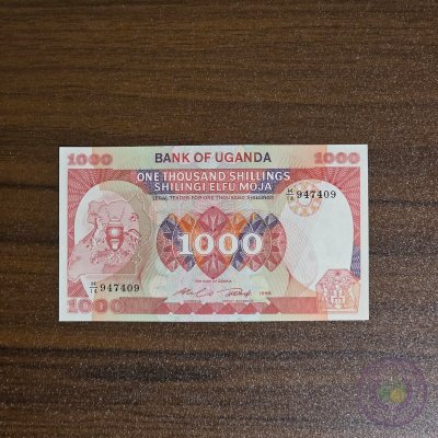 أوغندا 🇺🇬 ١٠٠٠ شلن (١٩٨٦)