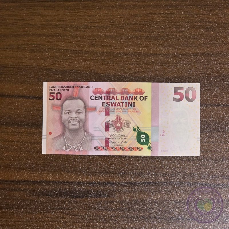 إسواتيني 🇸🇿 ٥٠ إمالانغيني (٢٠١٨)
