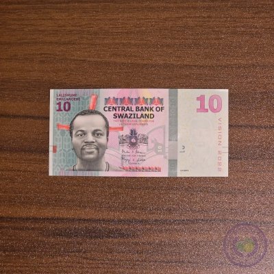 إسواتيني (سوازيلاند سابقاً) 🇸🇿 ١٠ إمالانغيني (٢٠١٥)