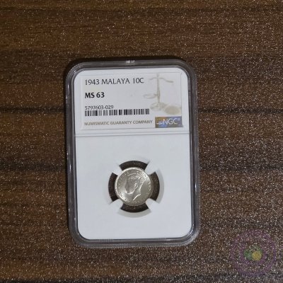 Malaysia 10 Cents (1943) NGC 63