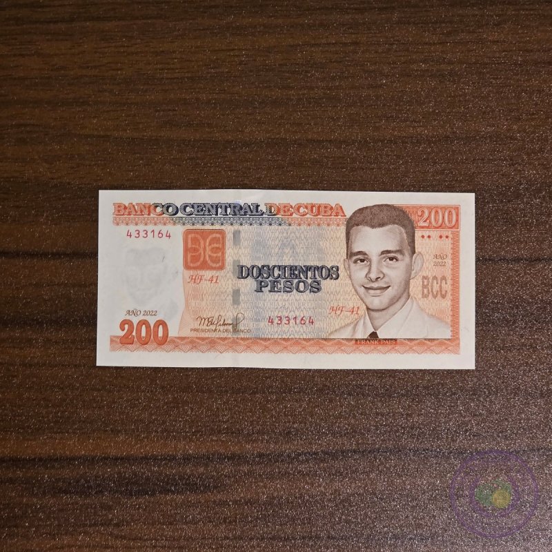 كوبا 🇨🇺 ٢٠٠ بيزو (٢٠٢٢)