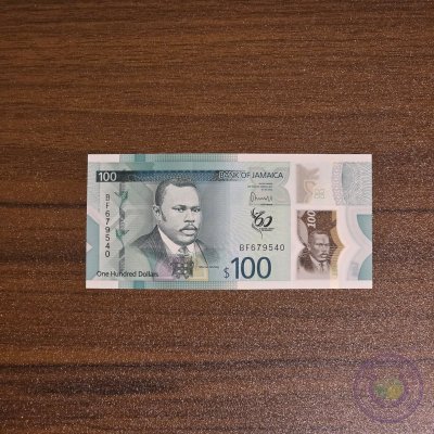 جامايكا 🇯🇲 ١٠٠ دولار (٢٠٢٣)