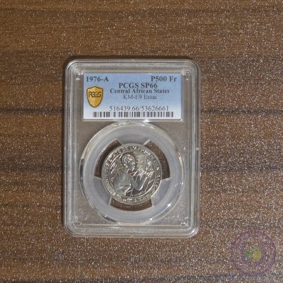 Central African Republic 500 Francs (1976) KM#E9 PCGS 66