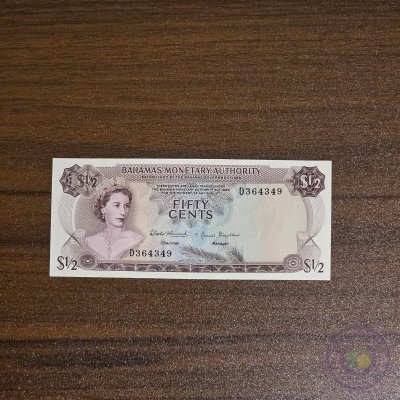 الباهاما 🇧🇸 نصف دولار (١٩٦٨)