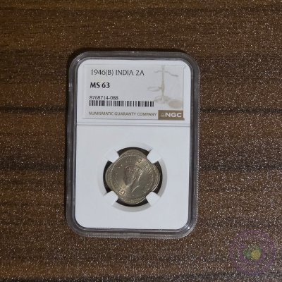 India 2 Anna (1946) NGC 63