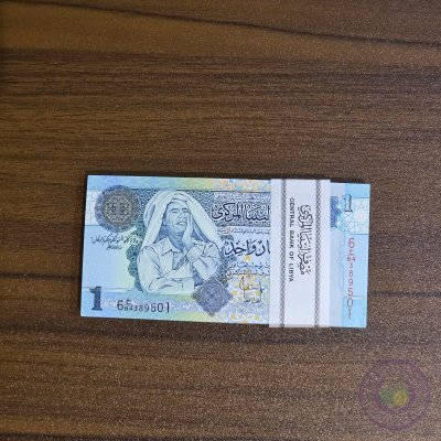 ربطة  ١ دينار ليبيا 🇱🇾 ٢٠٠٨ القذافي