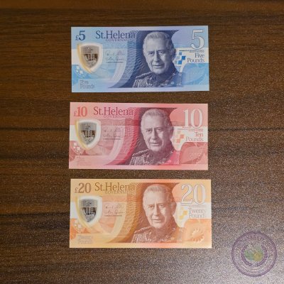 سانت هيلانة 🇸🇭  ٢٠٢٦ مجموعة الأوراق النقدية