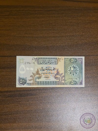 ٥٠٠ ريال قطر ١٩٨٠ الأصدار الثاني