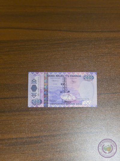 رواندا 🇷🇼 ٢٠٠٠ فرانك ٢٠٠٧