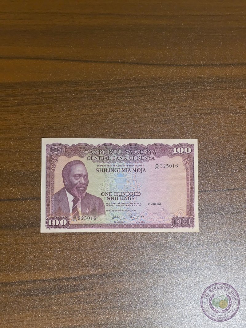 كينيا 🇰🇪 ١٠٠ شلن ١٩٧١