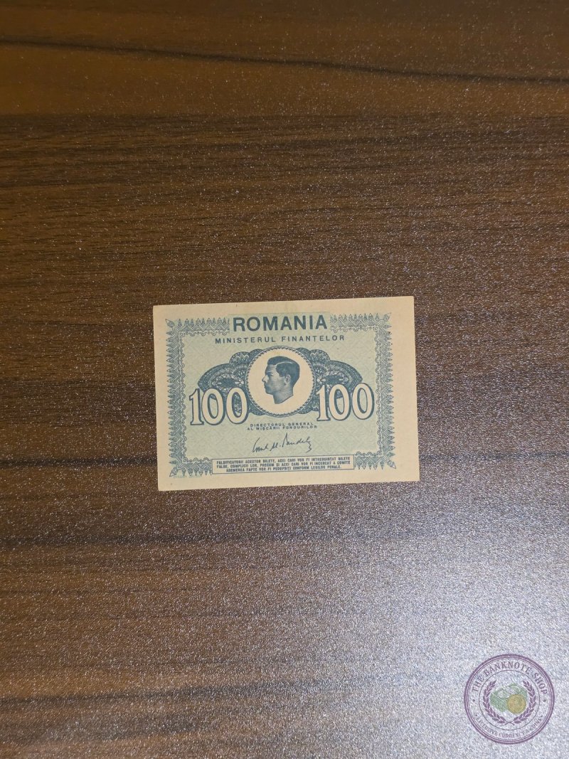 رومانيا 🇷🇴 100 ليو 1945