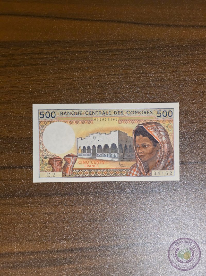 جزر القمر 🇰🇲 500 فرانك