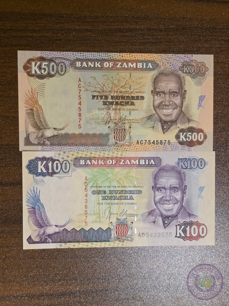 زامبيا 🇿🇲 مجموعة طقم العملات (100 و500 كواشا)