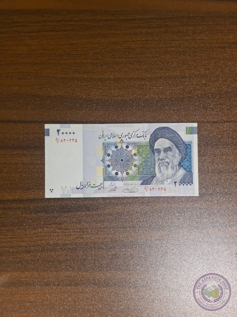 إيران 🇮🇷 20000 ريال 2004