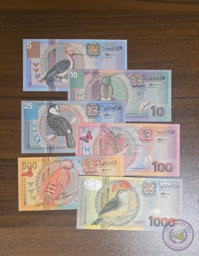 سورينام 🇸🇷 مجموعة طقم العملات (5، 10، 25، 100، 500،