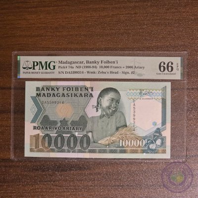 مدغشقر 🇲🇬 ١٠٠٠٠ فرنك (١٩٨٨-٩٤)