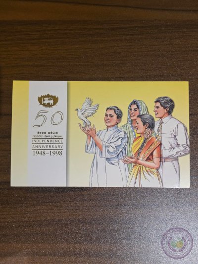 سريلانكا 🇱🇰 ٢٠٠ روبية (إصدار تذكاري) بملف ١٩٩٨