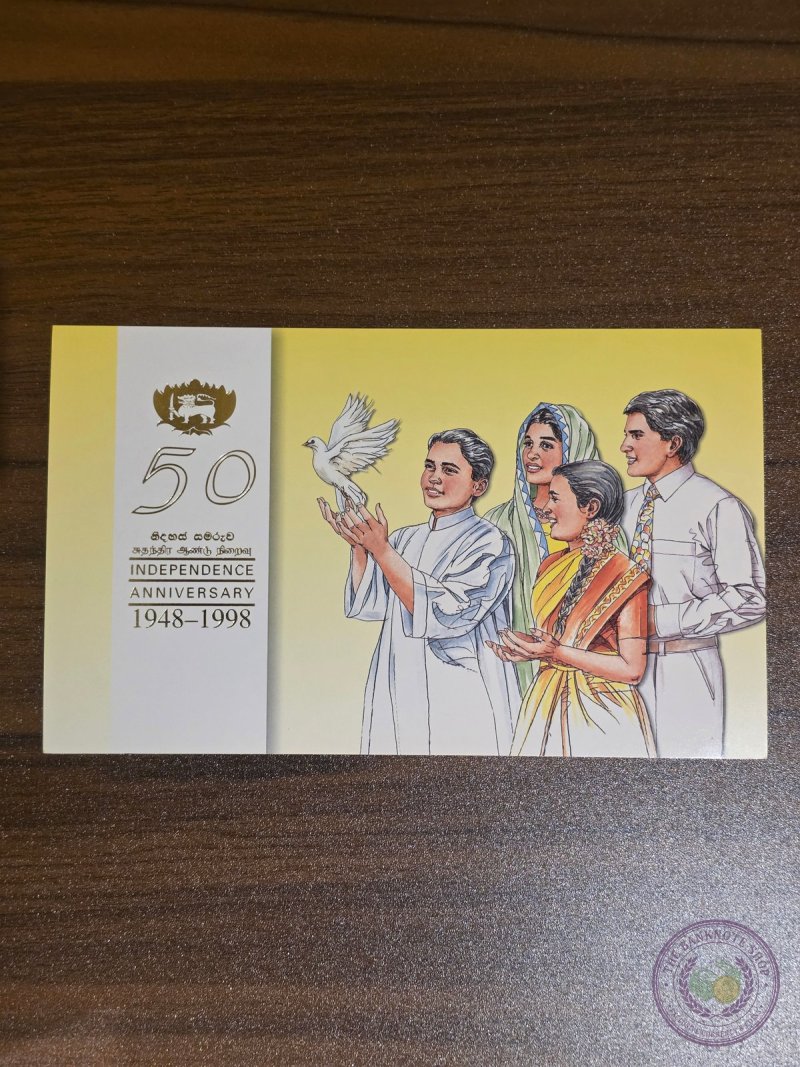 سريلانكا 🇱🇰 ٢٠٠ روبية (إصدار تذكاري) بملف ١٩٩٨