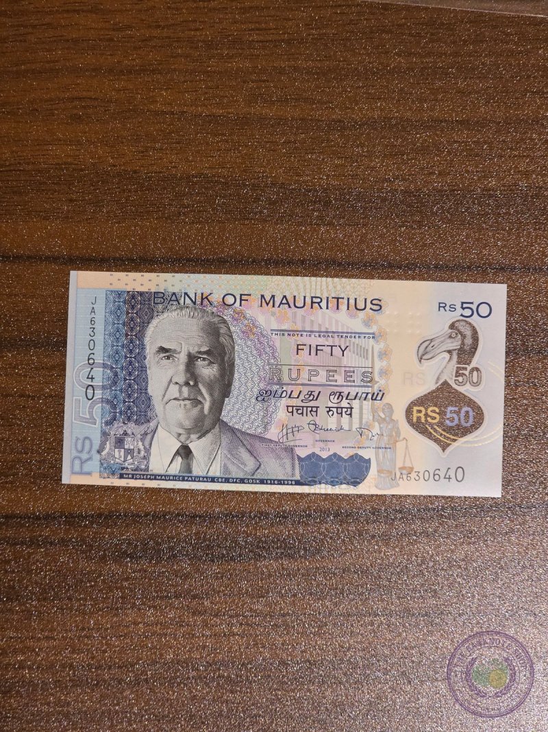 موريشيوس 🇲🇺 ٥٠ روبية