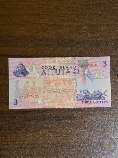 جزر كوك (أيتوتاكي) 🇨🇰 ٣ دولار