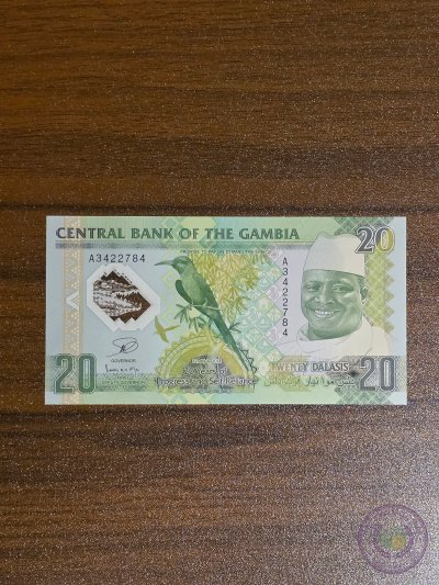 غامبيا إصدار تذكاري 🇬🇲 ٢٠  دالاسي