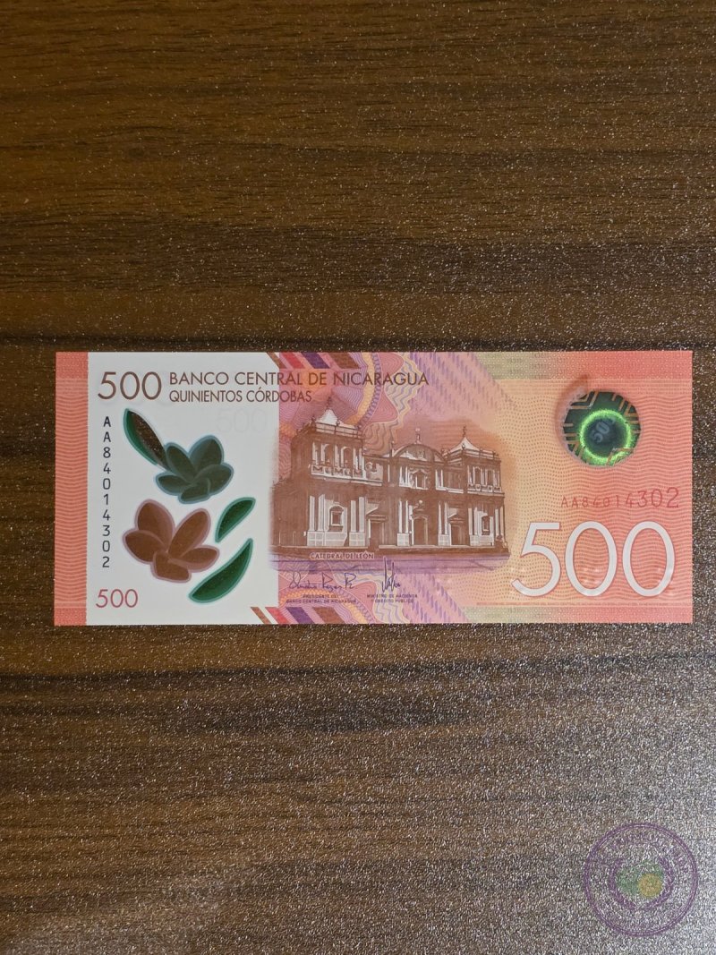 Nicaragua 500 Córdobas UNC