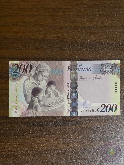 Botswana 200 Pula UNC